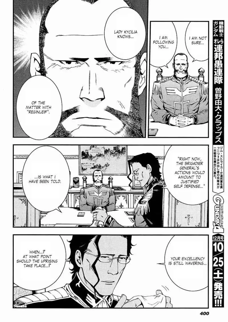 Kidou Senshi Gundam Giren Ansatsu Keikaku Chapter 15 8